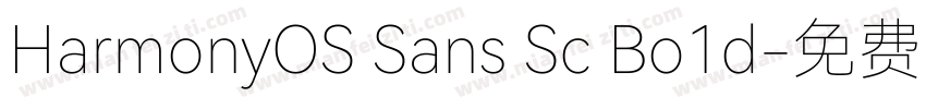 HarmonyOS Sans Sc Bo1d字体转换